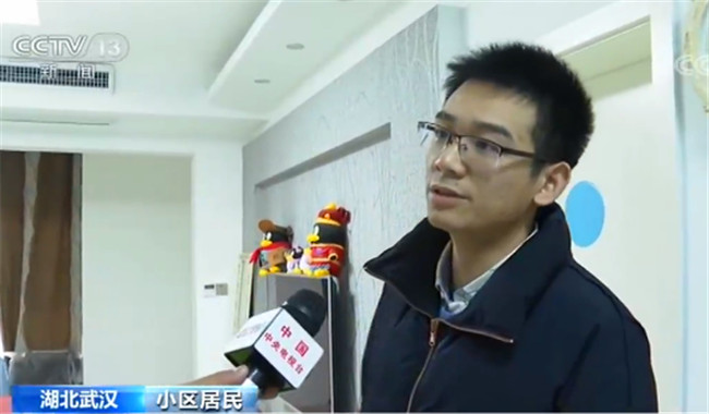 窗户全部封死不敢开 武汉一小区遭受快速车道噪音困扰