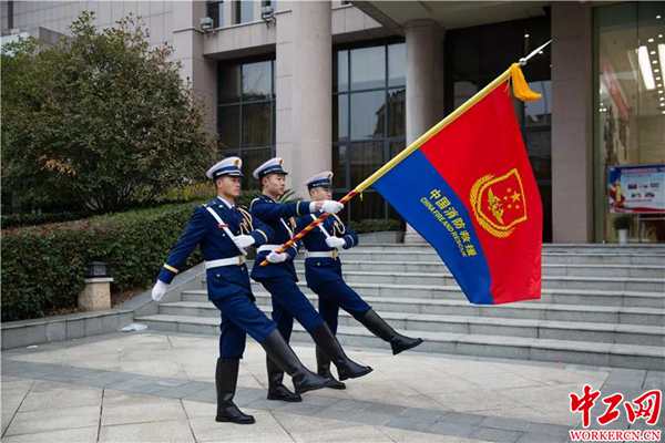 武汉市消防救援支队正式挂牌