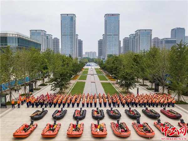 武汉市消防救援支队正式挂牌