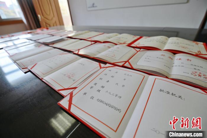 5、渭南高中毕业证图片：高中毕业证怎么填？ 