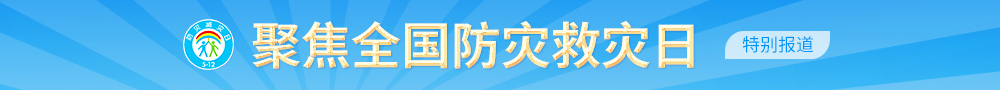 襄阳：奥利斯5G智能产业园开工