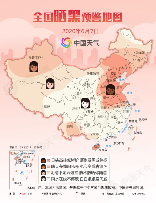 地图,身在"晒黑成包拯"区域的小伙伴,也不要着急,中国天气网特别整理图片