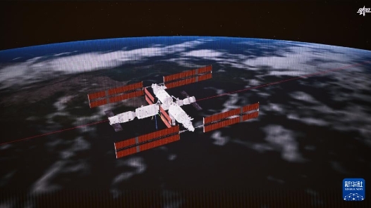 神舟十八号｜神舟十八号载人飞船与空间站组合体完成自主快速交会对接